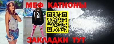 MDMA Premium VHQ Чебаркуль