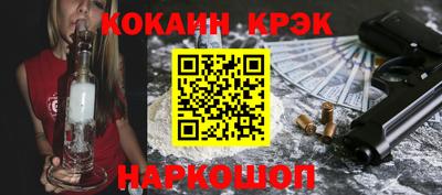 мяу мяу мука Чапаевск