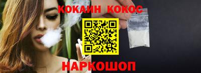 меф Чебоксары