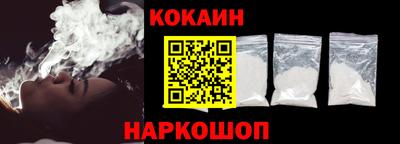 меф Чебоксары