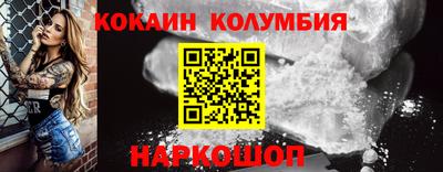 меф Чебоксары