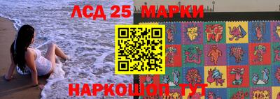 меф Чебоксары