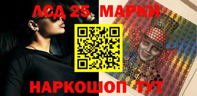 MDMA Premium VHQ Чебаркуль