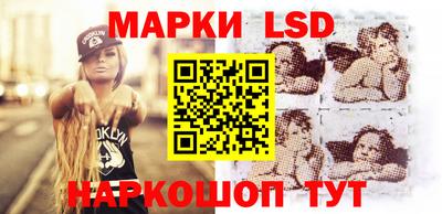 мяу мяу мука Чапаевск