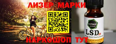 MDMA Premium VHQ Чебаркуль