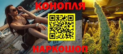 меф Чебоксары
