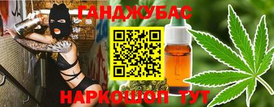 MDMA Premium VHQ Чебаркуль