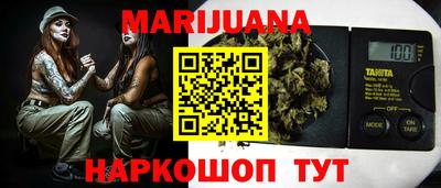меф Чебоксары