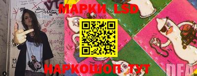 MDMA Premium VHQ Чебаркуль