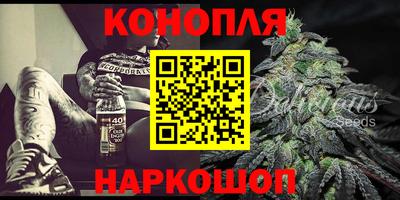 MDMA Premium VHQ Чебаркуль