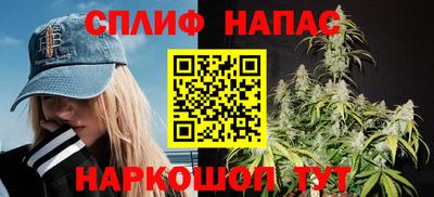 меф Чебоксары