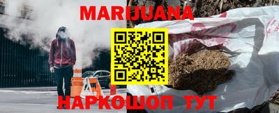 MDMA Premium VHQ Чебаркуль