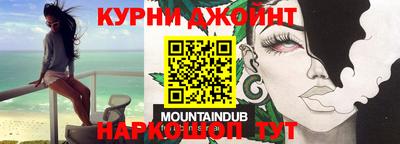 меф Чебоксары