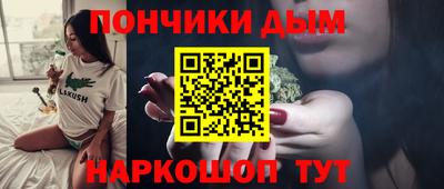 меф Чебоксары