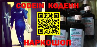 меф Чебоксары