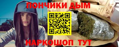 меф Чебоксары