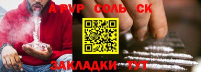 MDMA Premium VHQ Чебаркуль