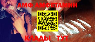 MDMA Premium VHQ Чебаркуль