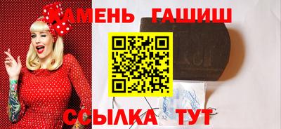 MDMA Premium VHQ Чебаркуль