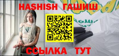 MDMA Premium VHQ Чебаркуль